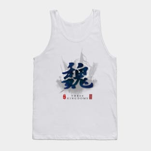 Three Kingdoms "WEI" Calligraphy Art Tank Top